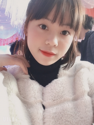 Nguyễn Thị Khuyến 